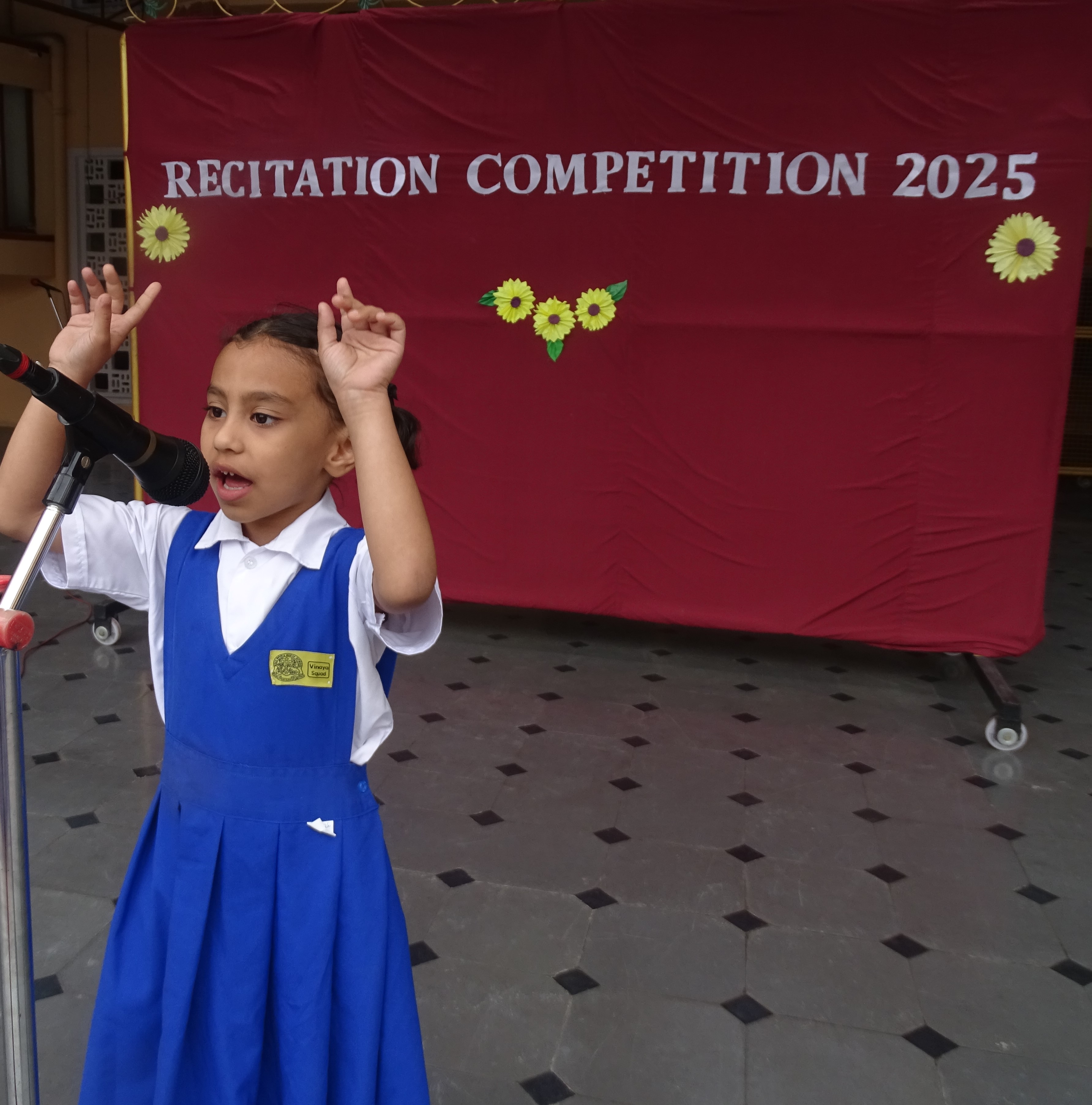 7-July- Reciting-25-26