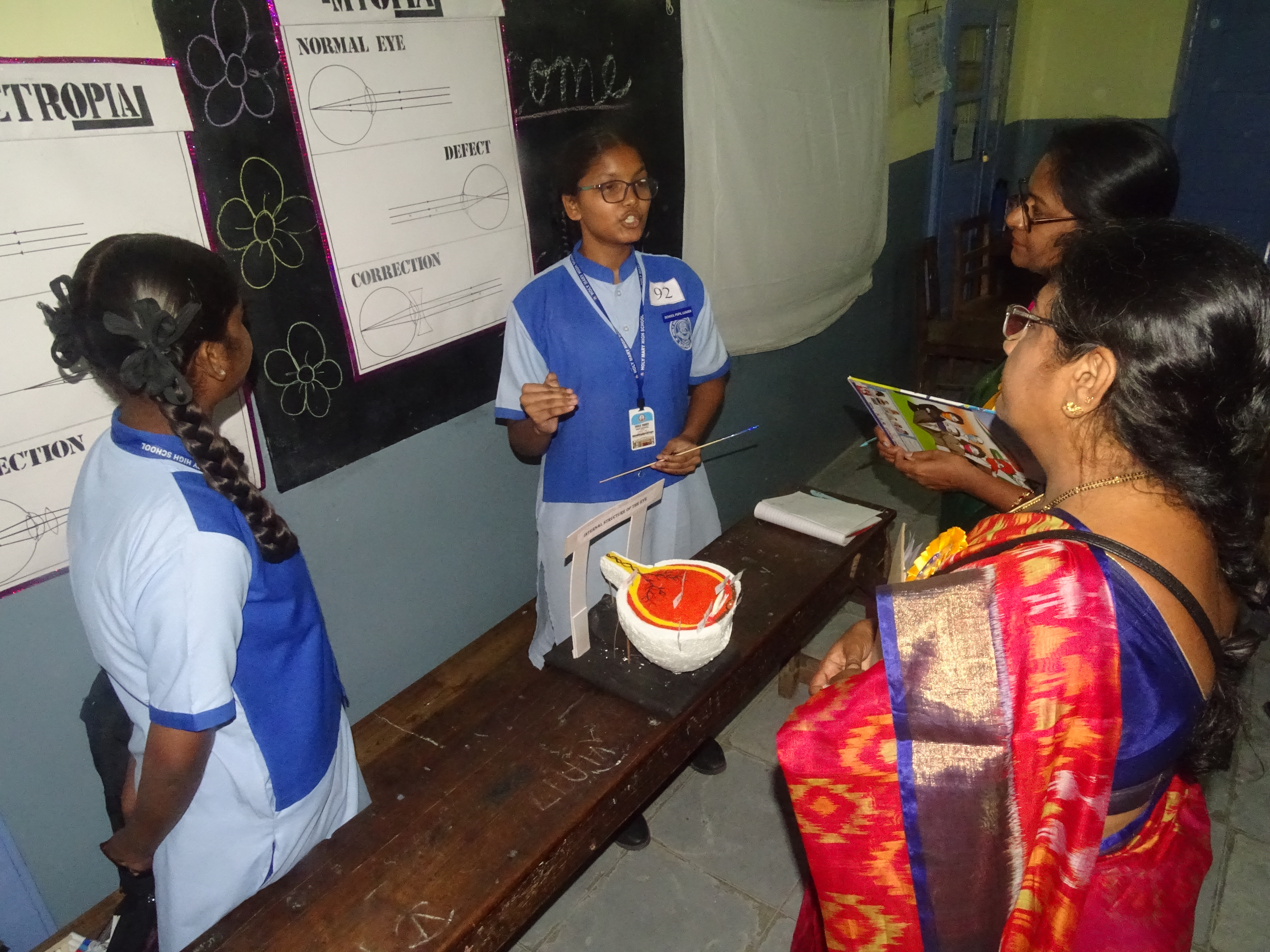 Science Exhibition Photo 20