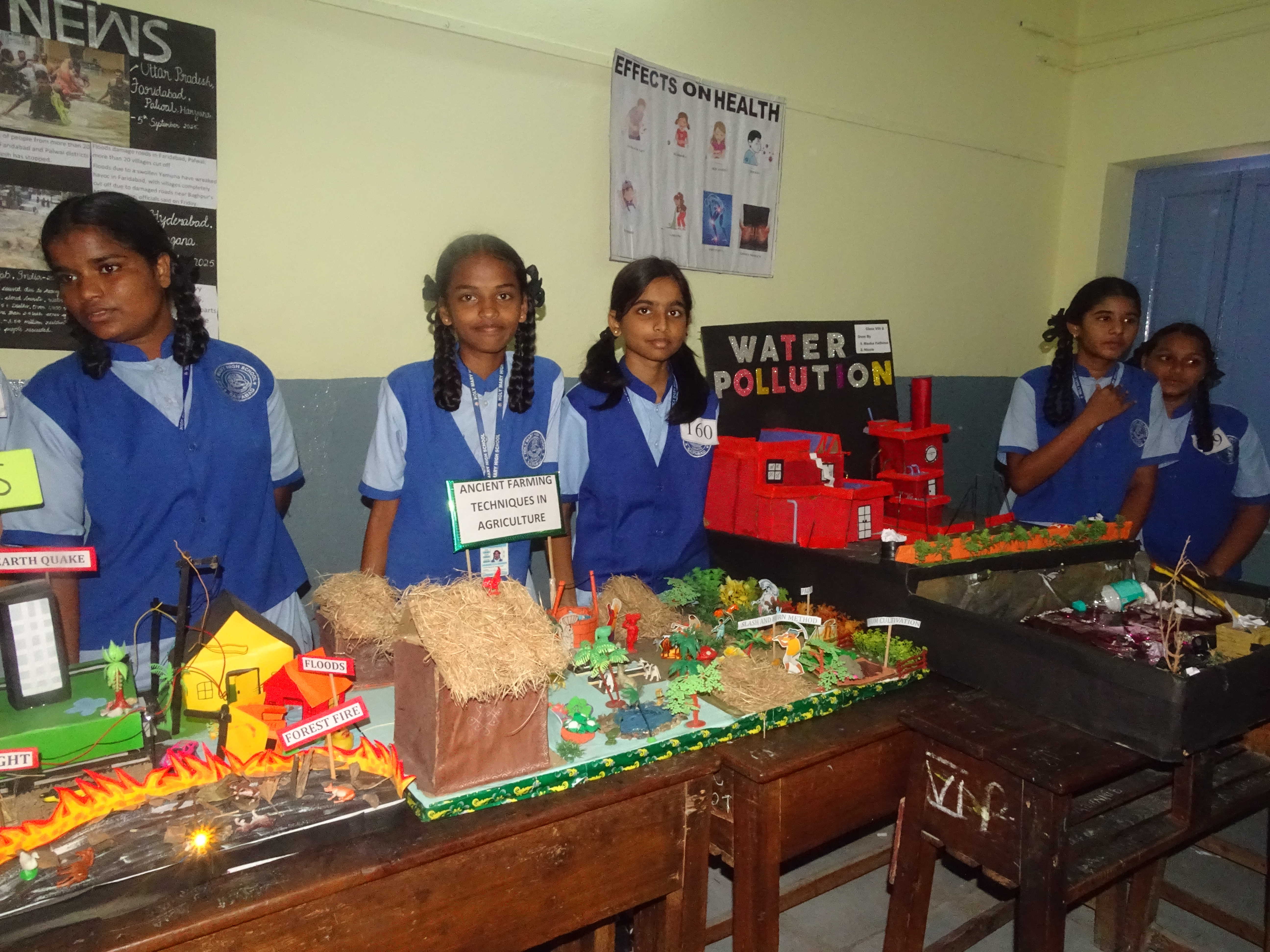 Science Exhibition Photo 24