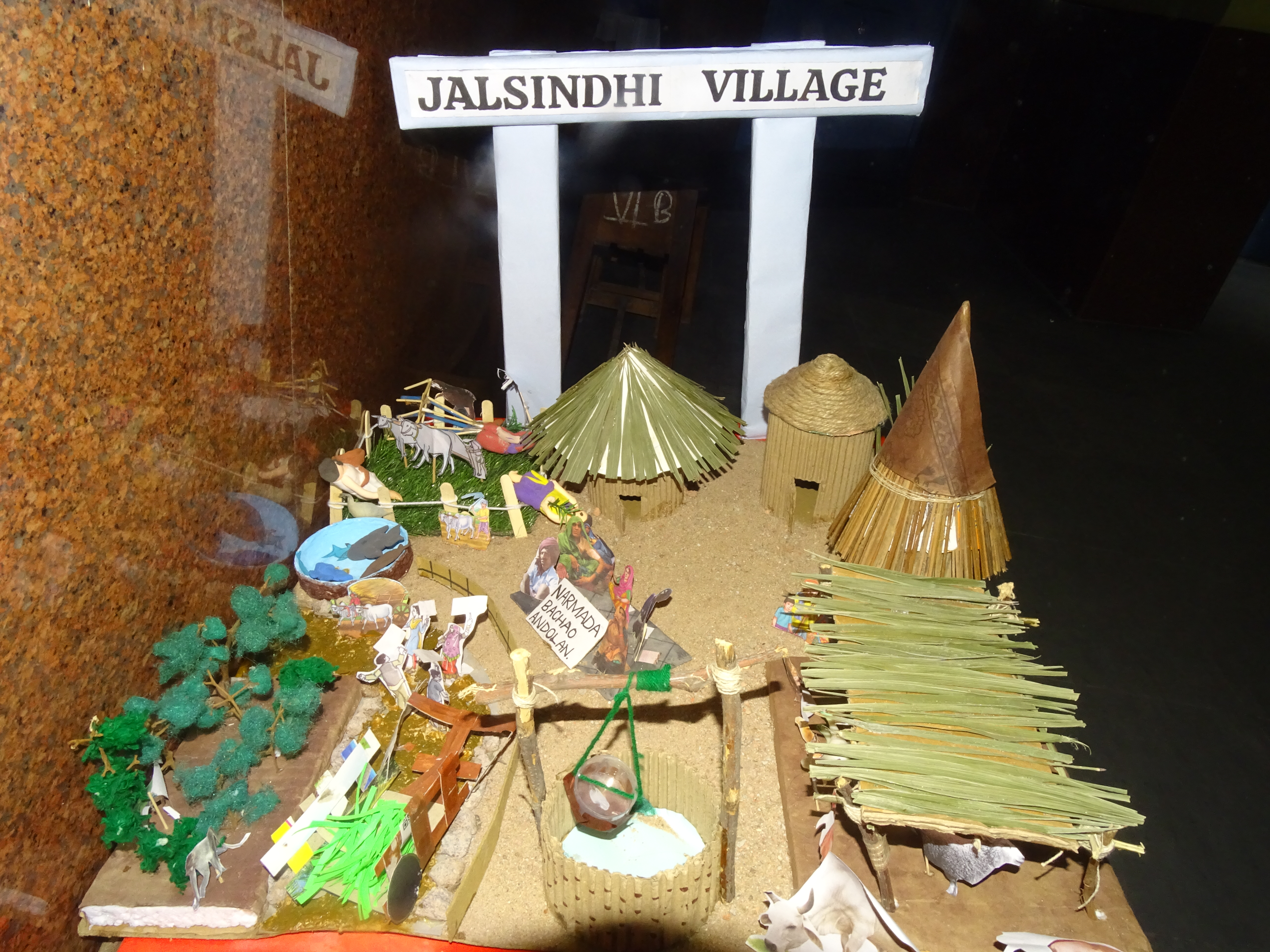 Science Exhibition Photo 44