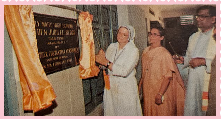 Official Inauguration Of the Jubilee Block